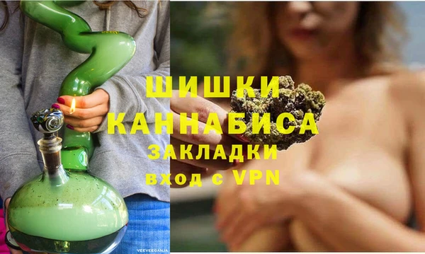 каннабис Балахна