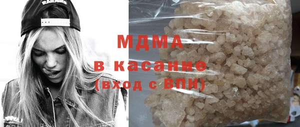 ешки Баксан